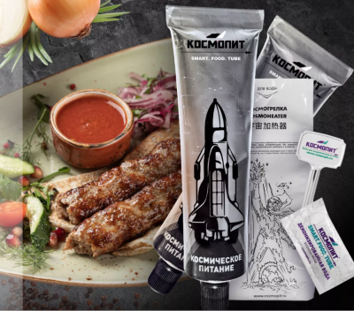 Прикрепленное изображение: Снимок экрана 2021-09-13 в 15.08.31.png